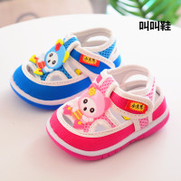 uploads/erp/collection/images/Children Shoes/0576xtp/XU0288857/img_b/img_b_XU0288857_1_TBQBPBoGgcFzq7bapZYm1E227lpROWTD